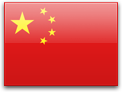 China flag